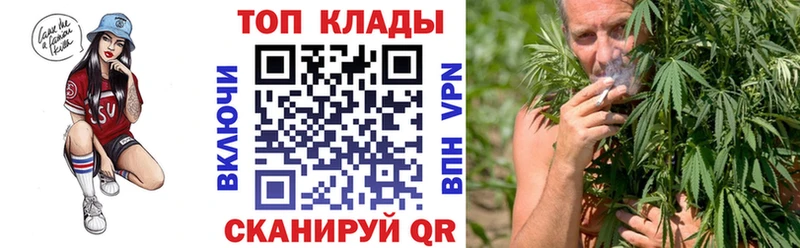Купить наркоту Куйбышев Cocaine ссылка на мегу маркетплейс Меф мяу мяу