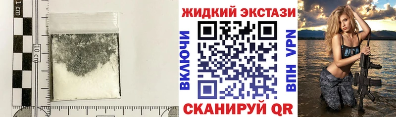 БУТИРАТ 1.4BDO  где можно купить   Куйбышев 