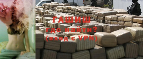 кокаин колумбия Алексеевка