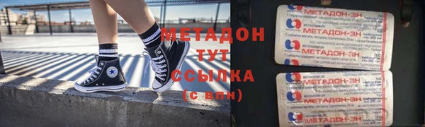 стафф Алзамай