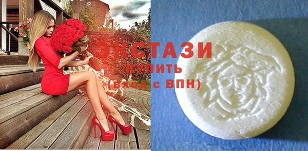 стафф Алзамай