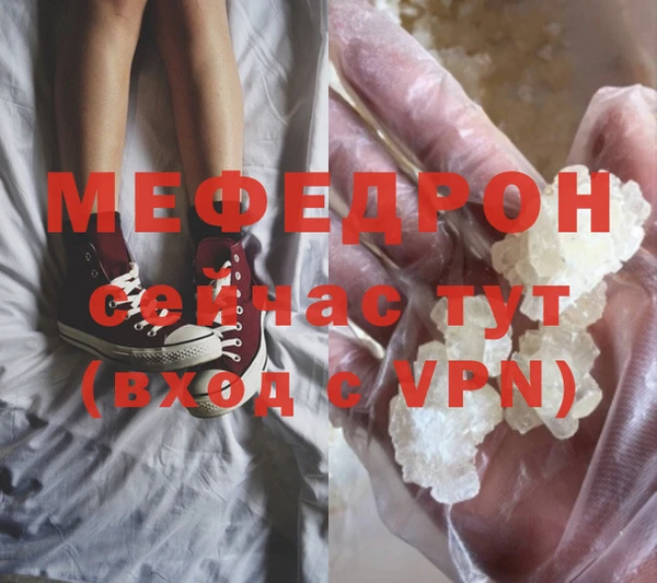 дистиллят марихуана Армянск