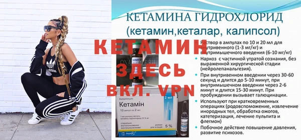 винт Алексин