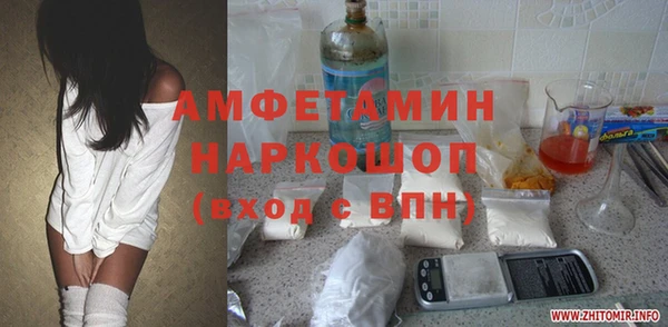 винт Алексин