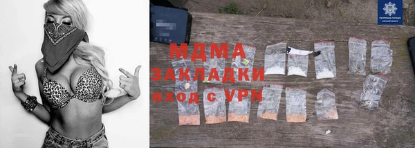 винт Алексин