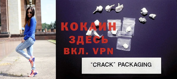 винт Алексин