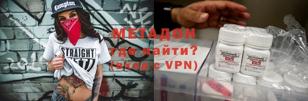 скорость Россошь