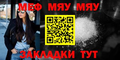 mdma Кандалакша