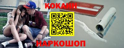 mdma Кандалакша
