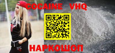 мяу мяу мука Камышлов