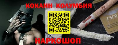 mdma Кандалакша