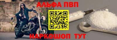 COCAINE Канаш
