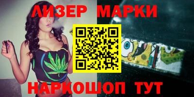 COCAINE Канаш