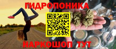 COCAINE Канаш