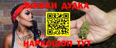 COCAINE Канаш