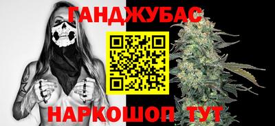 COCAINE Канаш