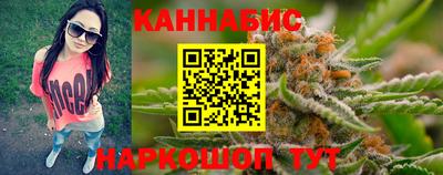 мяу мяу мука Камышлов