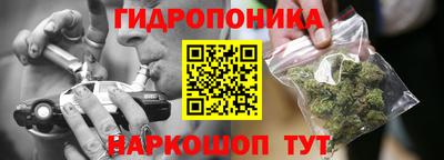 mdma Кандалакша