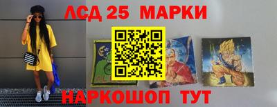 мяу мяу мука Камышлов