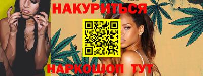 mdma Кандалакша