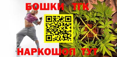 мяу мяу мука Камышлов