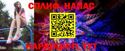 COCAINE Канаш