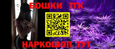 мяу мяу мука Камышлов