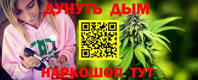 mdma Кандалакша