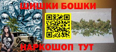 COCAINE Канаш