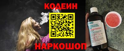 mdma Кандалакша
