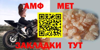 мяу мяу мука Камышлов