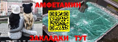 mdma Кандалакша
