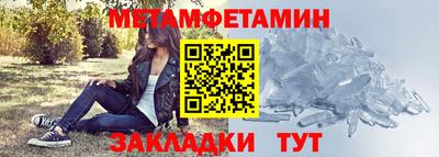 mdma Кандалакша
