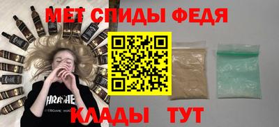 mdma Кандалакша