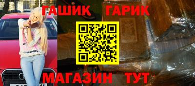 mdma Кандалакша