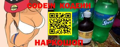 mdma Кандалакша