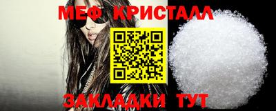 COCAINE Канаш