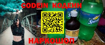 mdma Кандалакша
