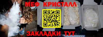 mdma Кандалакша