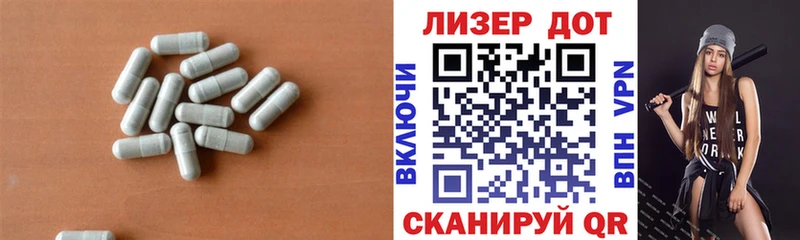 LSD-25 экстази кислота  где продают   Куйбышев 