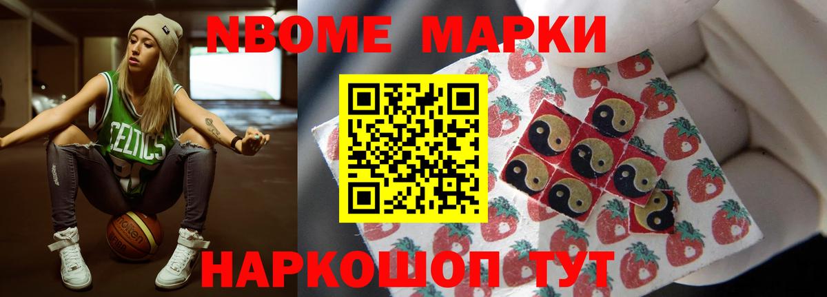 ЛСД экстази кислота  Вход с VPN  LSD-25 экстази ecstasy  Куйбышев 